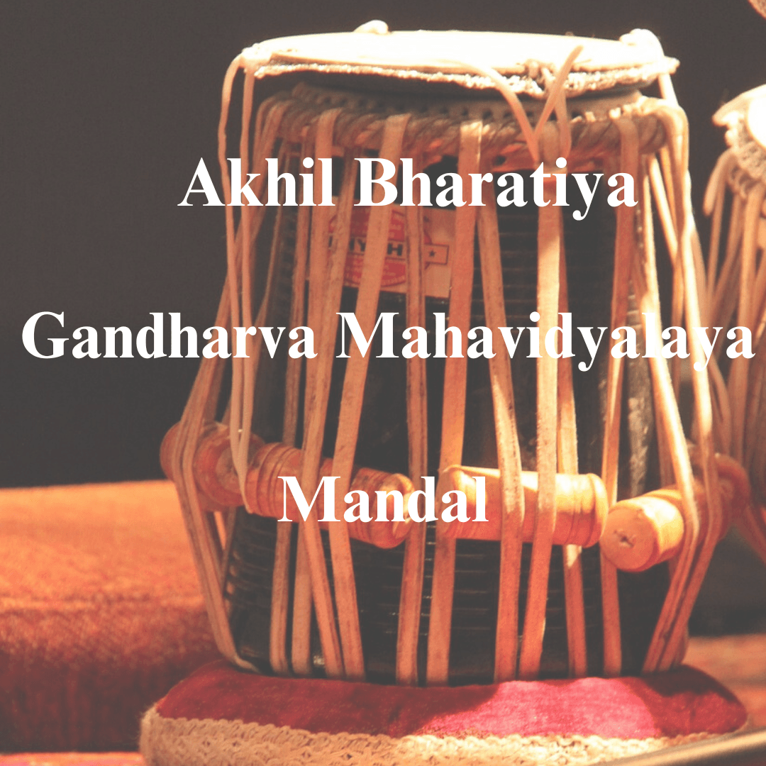 Gandharva Praveshika Purna Tabla Year 3