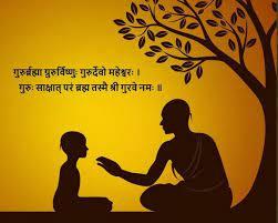 Parampara Series Gayaki 101