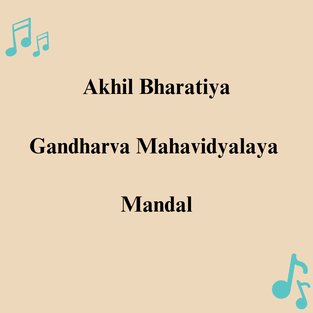 Gandharva Praveshika Purna Year 3