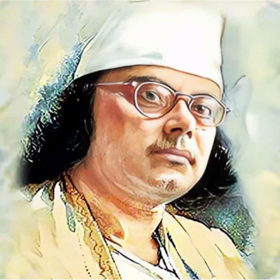 Nazrul Geeti 101