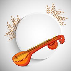 Veena 101