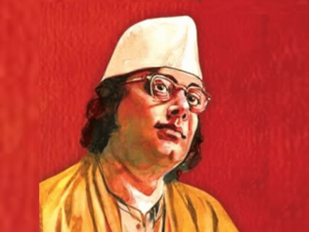 Nazrul Geeti