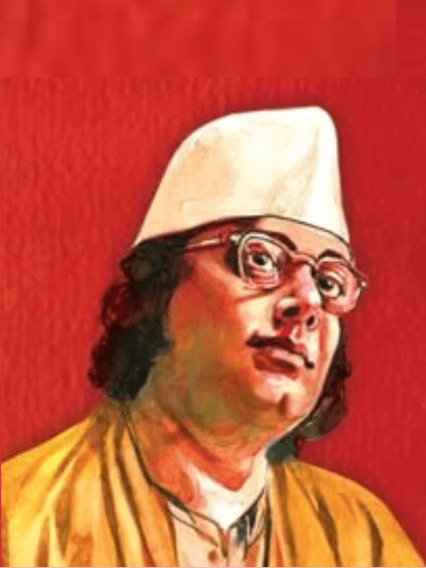 Nazrul Geeti