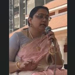 Teacher profile